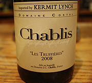 Domaine Costal
