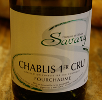 Domaine Savary